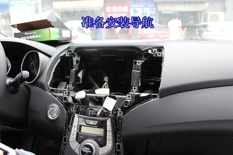 昆明車美樂 現(xiàn)代朗動(dòng)改裝卡仕達(dá)領(lǐng)航DVD導(dǎo)航案例