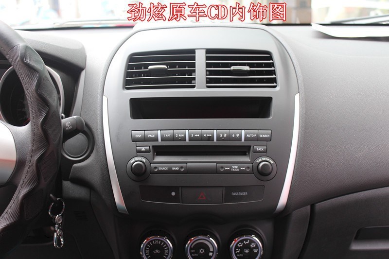 車美樂影音 三菱勁炫改裝卡仕達(dá)DVD導(dǎo)航