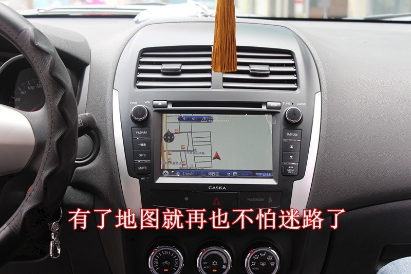 車美樂影音 三菱勁炫改裝卡仕達(dá)DVD導(dǎo)航