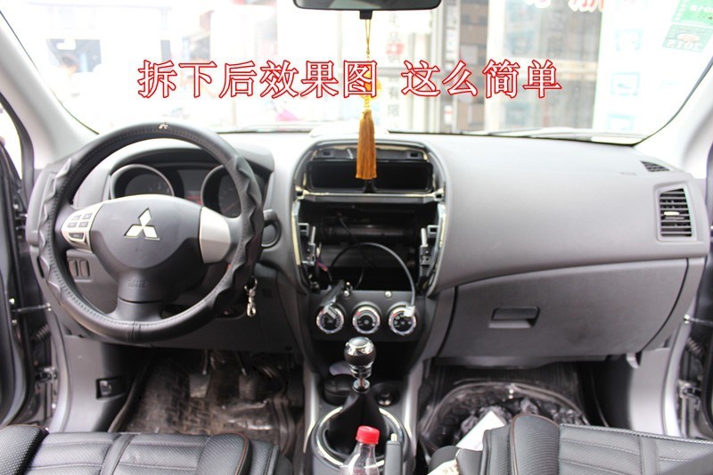 車美樂影音 三菱勁炫改裝卡仕達(dá)DVD導(dǎo)航
