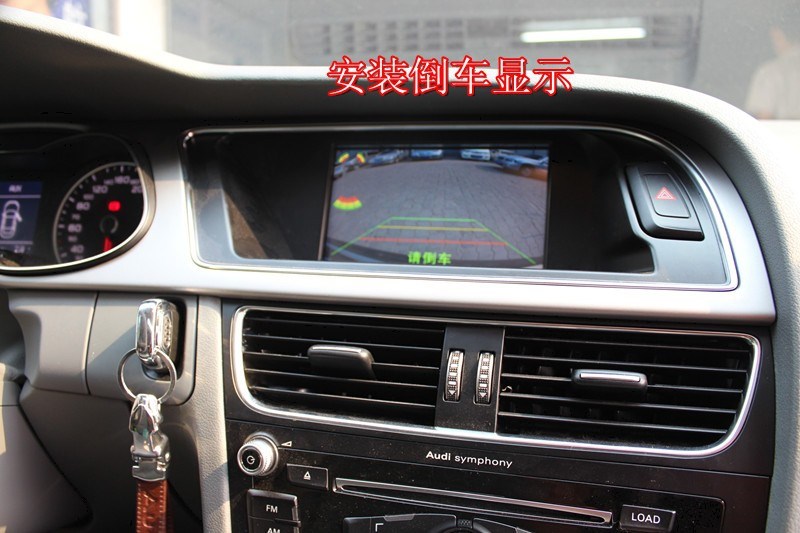 昆明車美樂 奧迪A4L改裝卡仕達領(lǐng)航DVD導(dǎo)航