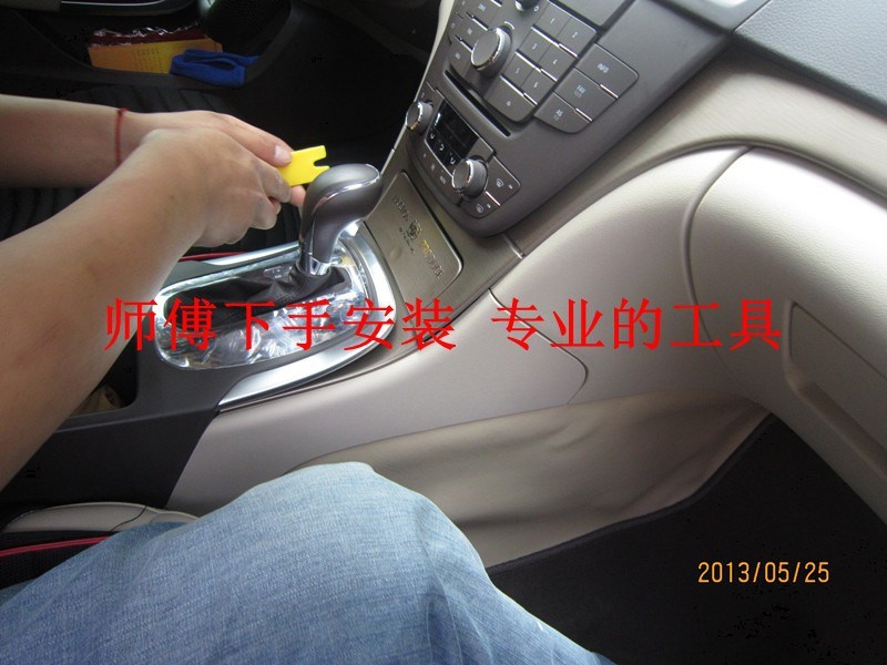 昆明車美樂 別克新君威改裝卡仕達DVD導航