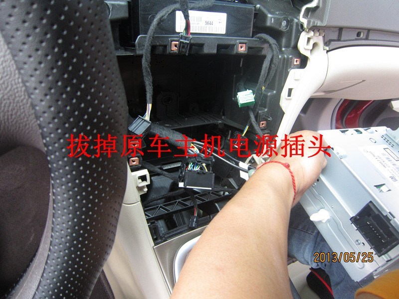 昆明車美樂 別克新君威改裝卡仕達DVD導航