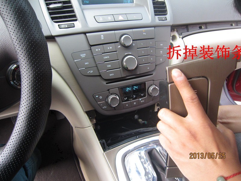 昆明車美樂 別克新君威改裝卡仕達DVD導航