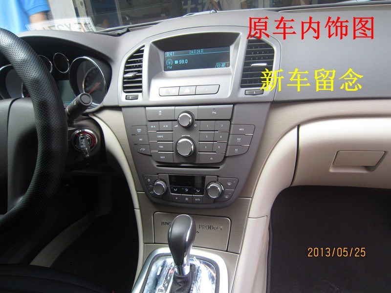 昆明車美樂 別克新君威改裝卡仕達DVD導航