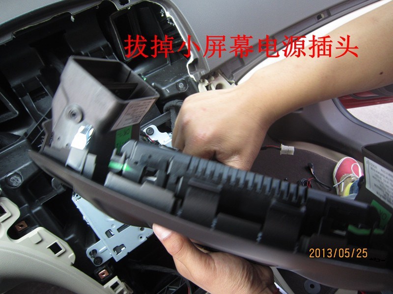 昆明車美樂 別克新君威改裝卡仕達DVD導航