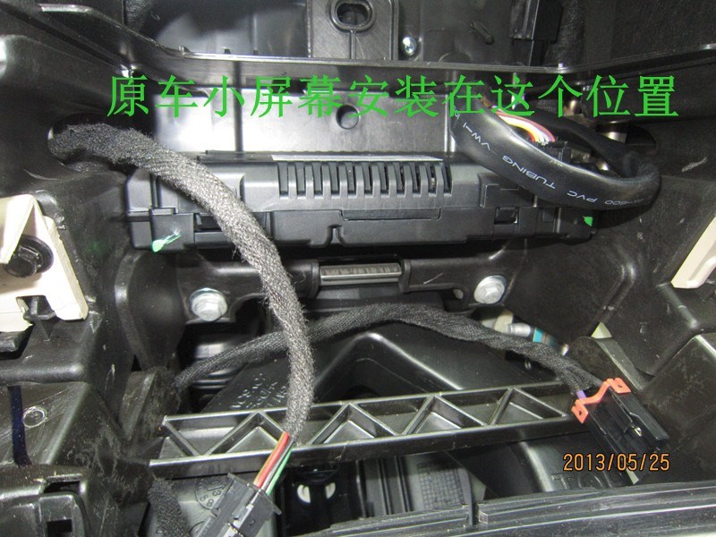昆明車美樂 別克新君威改裝卡仕達DVD導航