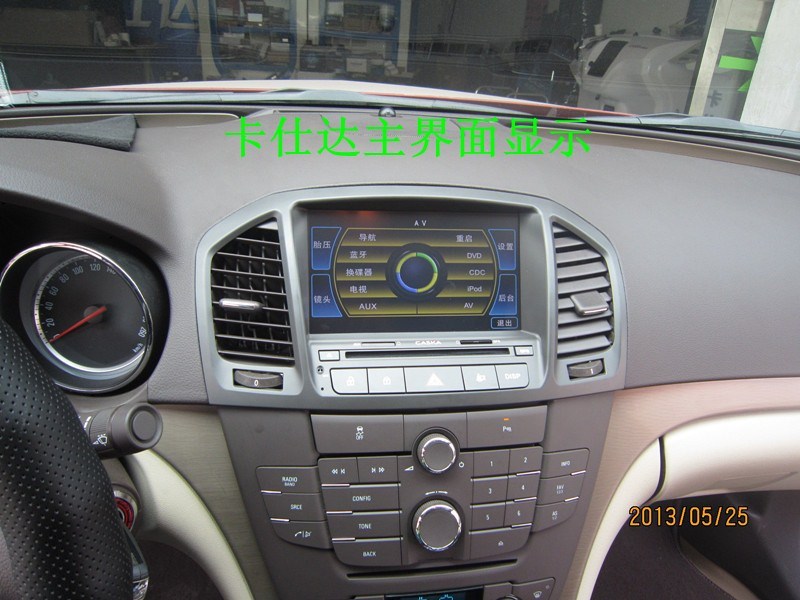 昆明車美樂 別克新君威改裝卡仕達DVD導航