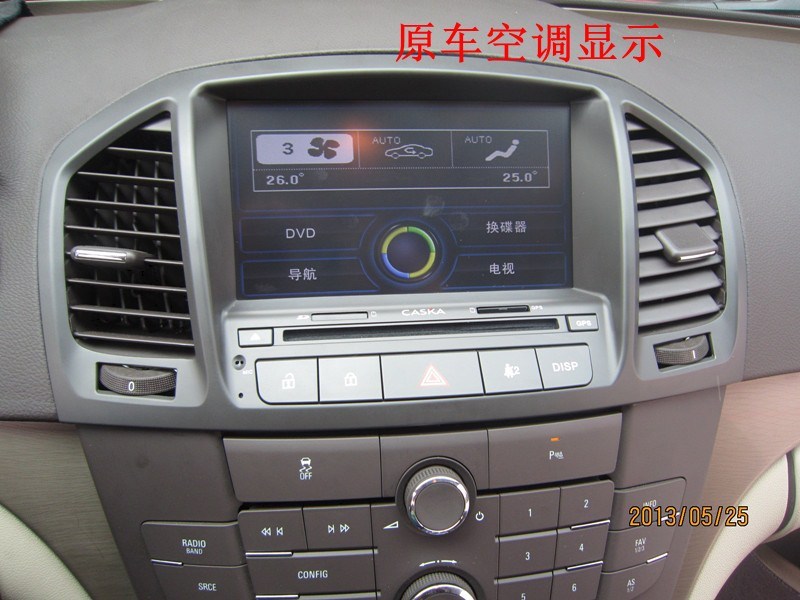 昆明車美樂 別克新君威改裝卡仕達DVD導航