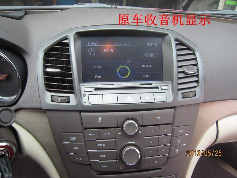 昆明車美樂 別克新君威改裝卡仕達DVD導航
