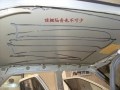 愛麗舍隔音降噪音響升級(jí)