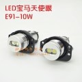 E91-10W-1