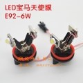 E92-6W-C-4