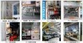 QQ截圖20130930160218