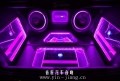 德國(guó)彩虹功放+彩虹超低音音響改裝