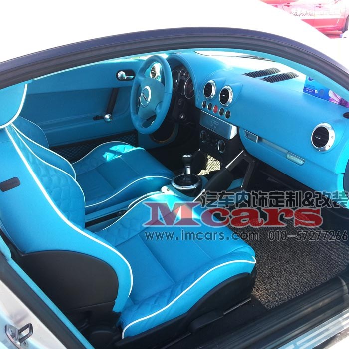 Mcars 奧迪TT內(nèi)飾翻新改裝