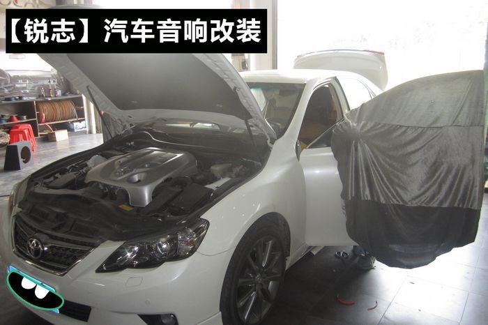 佛山汽車(chē)音響·途歌汽車(chē)影音：銳志音響改裝法國(guó)勁浪喇叭+卡萊功放+捷力低音