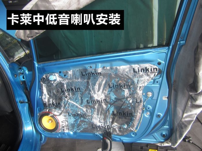 佛山汽車音響·途歌汽車影音：3800元可以做到什么？【飛度】車友告訴你