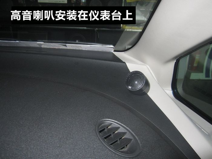 佛山汽車音響·途歌汽車影音：3800元可以做到什么？【飛度】車友告訴你