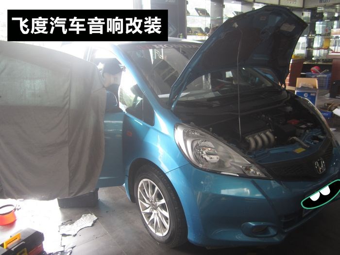 佛山汽車音響·途歌汽車影音：3800元可以做到什么？【飛度】車友告訴你