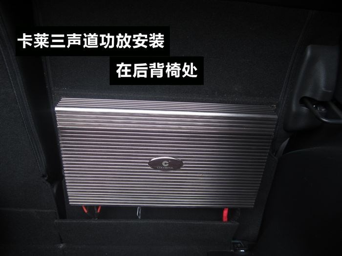 佛山汽車音響·途歌汽車影音：3800元可以做到什么？【飛度】車友告訴你
