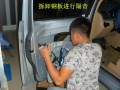 SL370341_副本