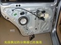 SL370316_副本