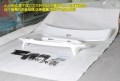 香港保馳 保時捷911 991改裝TechArt (5)