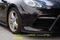 panamera 970 manosry款空力套件 (21)