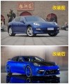 panamera 970 manosry款空力套件 (8)