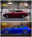 panamera 970 manosry款空力套件 (9)