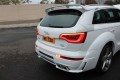 Q7欣賞