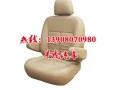 更多在www.cdfengcheng.