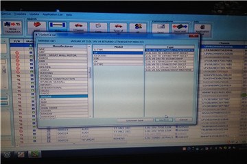 湖南首臺捷豹XF升級ECU，長沙德歐匯專業(yè)汽車ECU動力升級