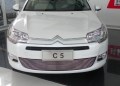C5全覆蓋