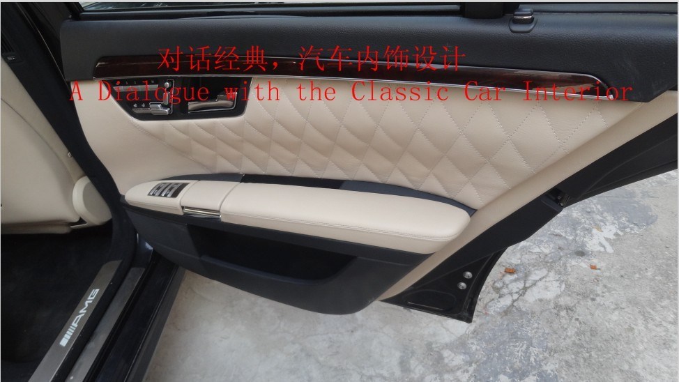 s500改S65款式