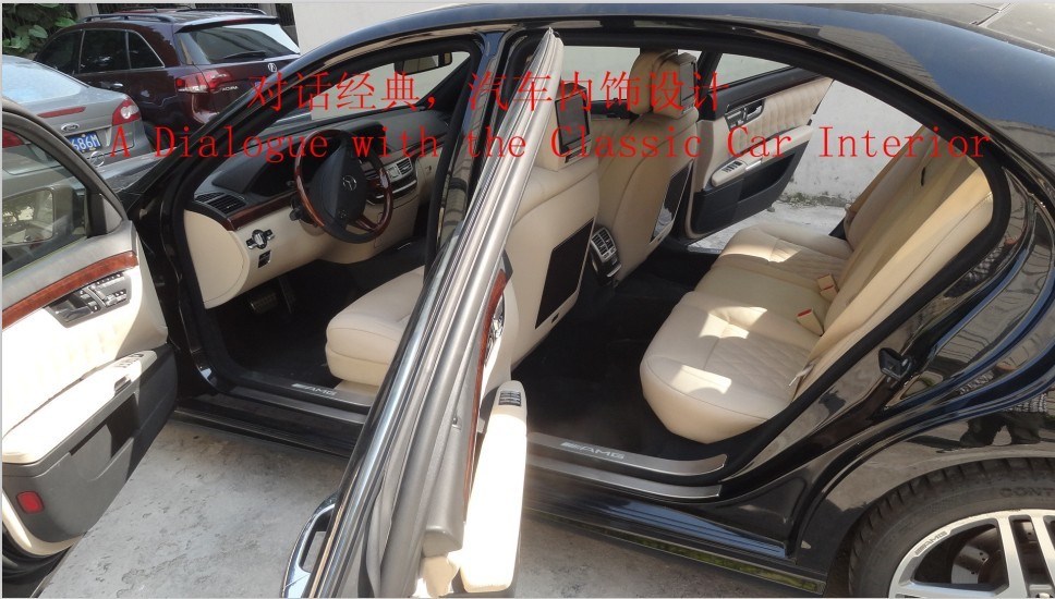 s500改S65款式