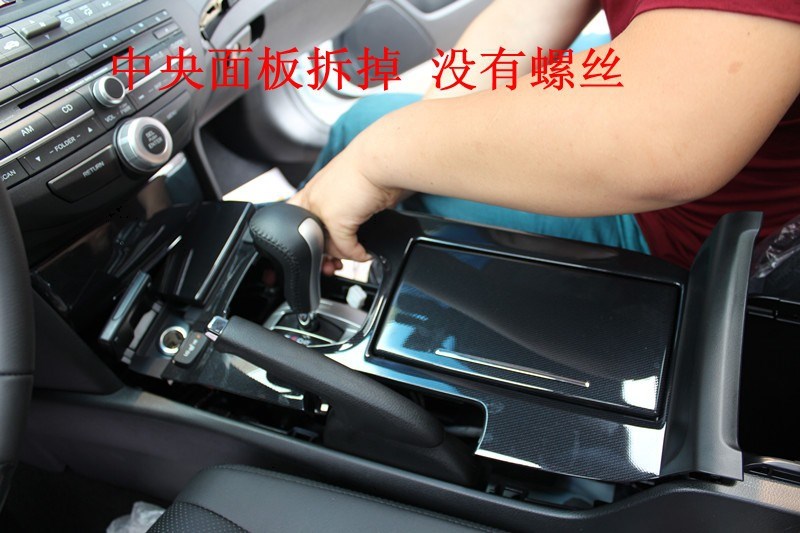 昆明車(chē)美樂(lè)影音 本田雅閣改裝卡仕達(dá)DVD導(dǎo)航