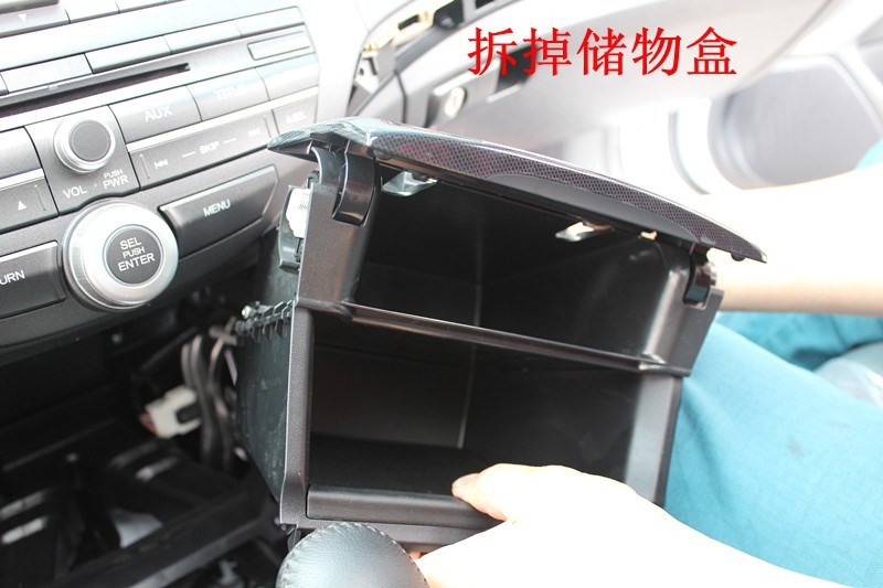 昆明車(chē)美樂(lè)影音 本田雅閣改裝卡仕達(dá)DVD導(dǎo)航