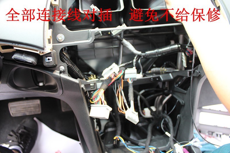 昆明車(chē)美樂(lè)影音 本田雅閣改裝卡仕達(dá)DVD導(dǎo)航
