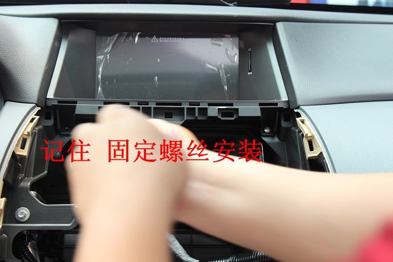 昆明車(chē)美樂(lè)影音 本田雅閣改裝卡仕達(dá)DVD導(dǎo)航