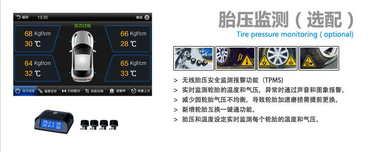 昆明車美樂影音 卡仕達DVD導(dǎo)航簡介