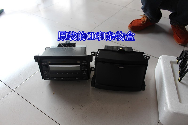 昆明車美樂影音 豐田普拉多安裝卡仕達(dá)DVD導(dǎo)航