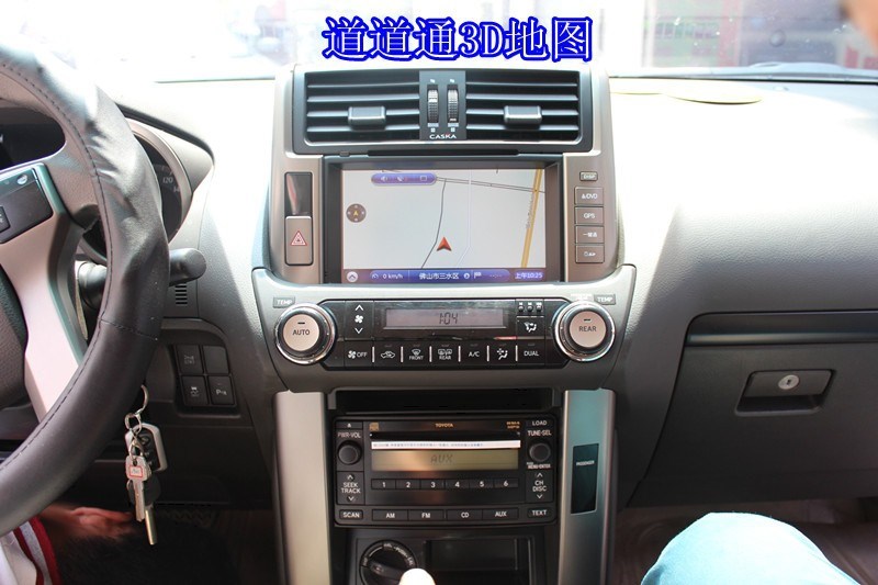 昆明車美樂影音 豐田普拉多安裝卡仕達(dá)DVD導(dǎo)航