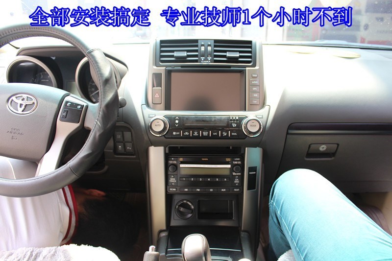 昆明車美樂影音 豐田普拉多安裝卡仕達(dá)DVD導(dǎo)航