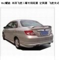 飛度三廂夾式帶燈尾翼