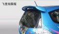 09-12飛度二廂無(wú)限款