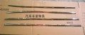 12款本田鋒范車窗飾條
