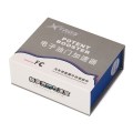 星鋒行油門(mén)加速器