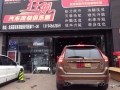 QQ圖片20131101145858